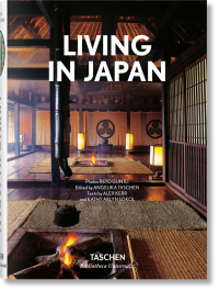 Living in Japan, Kerr Alex Sokol Kathy Arlyn купить книгу в Либроруме