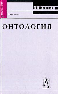 Академический проект издательство книги