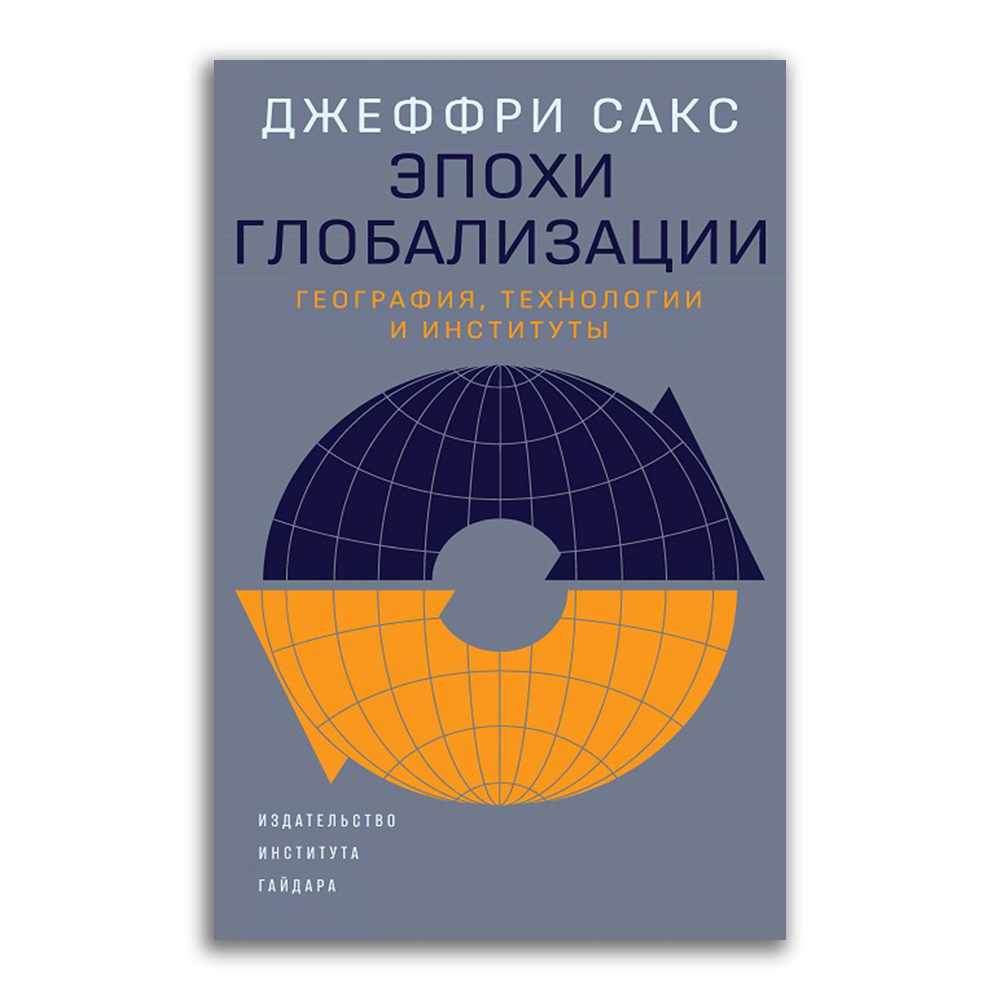 Руководитель проектов все навыки необходимые для работы рэндалл инглунд альфонсо бусеро