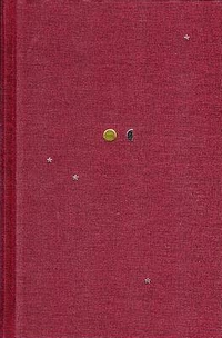 Том четвертый: Moralia, Седакова Ольга Александровна купить книгу в Либроруме Том четвертый: Moralia, Седакова Ольга Александровна купить книгу в Либроруме