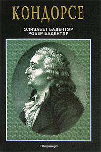 Книги по всемирной истории от Либрорума