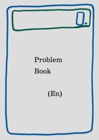 Problem Book,  купить книгу в Либроруме