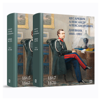 История России по истории от Либрорума