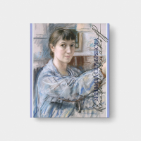 Зинаида Серебрякова-2, Русакова Алла Александровна купить книгу в Либроруме