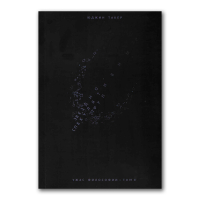 Ужас философии. Том 2. Звездно-спекулятивный труп, Такер Юджин купить книгу в Либроруме