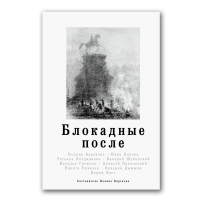 Краеведение по истории от Либрорума