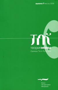 Александр II, Ляшенко Леонид Михайлович купить книгу в Либроруме Александр II, Ляшенко Леонид Михайлович купить книгу в Либроруме