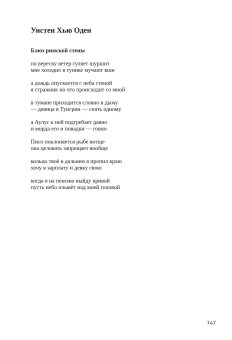 Русский как иностранный, Кудрявцев Демьян Борисович купить книгу в Либроруме