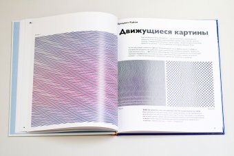 Детям об искусстве. Комплект из двух книг, Реншау Аманда Уильямс Рагги Гилда купить книгу в Либроруме