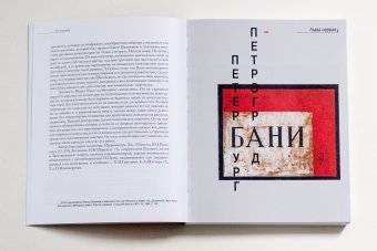 Иван Пуни, Сарабьянов Дмитрий Владимирович купить книгу в Либроруме Иван Пуни, Сарабьянов Дмитрий Владимирович купить книгу в Либроруме