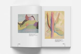 Коллекционер. Георгий Костаки, Костаки Георгий Дионисович купить книгу в Либроруме