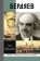 Бердяев, Волкогонова Ольга Дмитриевна купить книгу в Либроруме Бердяев, Волкогонова Ольга Дмитриевна купить книгу в Либроруме