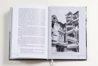 Мне Тифлис горбатый снится..., Церетели Кора Давидовна купить книгу в Либроруме Мне Тифлис горбатый снится..., Церетели Кора Давидовна купить книгу в Либроруме