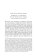 Лаборатория понятий. Перевод и языки политики в России XVIII века,  купить книгу в Либроруме