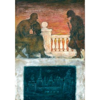 Мастер и Маргарита. Черная, Булгаков Михаил Афанасьевич купить книгу в Либроруме