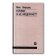 Почему я не модернист?, Лифшиц Михаил Александрович купить книгу в Либроруме