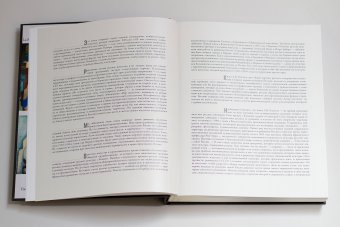 Художники русской эмиграции, Толстой Андрей Владимирович купить книгу в Либроруме Художники русской эмиграции, Толстой Андрей Владимирович купить книгу в Либроруме