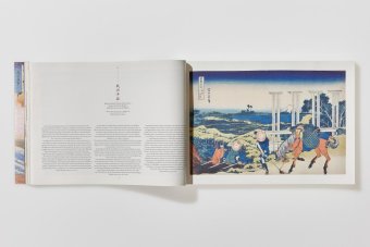 Hokusai. Thirty-six Views of Mount Fuji, Marks Andreas купить книгу в Либроруме
