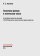 Семантика времени в поэтическом тексте. На материале лирики Анны Ахматовой и Осипа Мандельштама акме, Ахапкина Яна Эмильевна купить книгу в Либроруме Семантика времени в поэтическом тексте. На материале лирики Анны Ахматовой и Осипа Мандельштама акме, Ахапкина Яна Эмильевна купить книгу в Либроруме