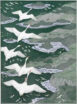 Чудесное путешествие Нильса с дикими гусями, Лагерлеф Сельма купить книгу в Либроруме