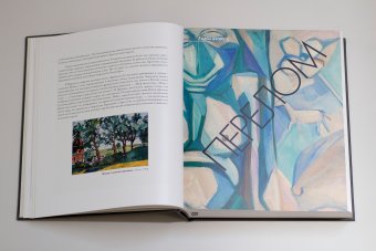 Наталия Гончарова, Луканова Алла Геннадьевна купить книгу в Либроруме