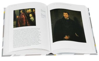 История искусства, Гомбрих Эрнст купить книгу в Либроруме