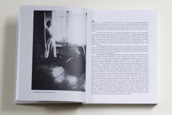 Зинаида Серебрякова, Русакова Алла Александровна купить книгу в Либроруме