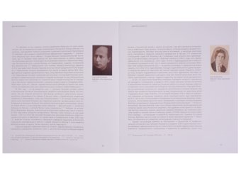 Владимир Вейсберг. От цвета к свету, Чудецкая Анна Юрьевна купить книгу в Либроруме