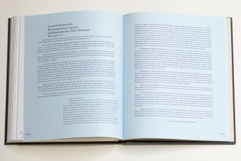 Алексей Явленский, Девятьярова Ирина Григорьевна купить книгу в Либроруме Алексей Явленский, Девятьярова Ирина Григорьевна купить книгу в Либроруме