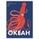Океан. Интерактивная книга с клапанами, Дрювер Элен купить книгу в Либроруме