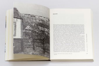 Сюзанная Валадон, Шампион Жанна купить книгу в Либроруме Сюзанная Валадон, Шампион Жанна купить книгу в Либроруме