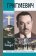 Григулевич, Никандров Нил купить книгу в Либроруме Григулевич, Никандров Нил купить книгу в Либроруме