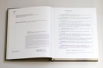 Наталия Гончарова, Луканова Алла Геннадьевна купить книгу в Либроруме