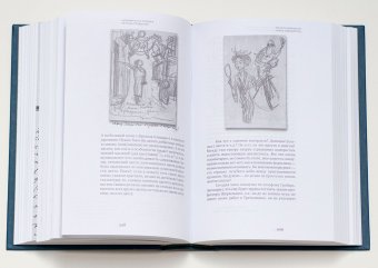 Евгений Лансере. Дневники. Комплект из 3 книг, Лансере Евгений Евгеньевич купить книгу в Либроруме
