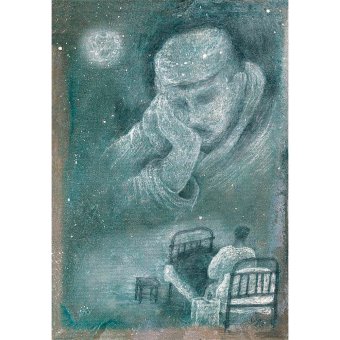 Мастер и Маргарита. Черная, Булгаков Михаил Афанасьевич купить книгу в Либроруме