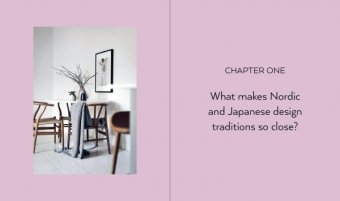 Japandi Style, Toromanoff Agata Toromanoff Pierre купить книгу в Либроруме