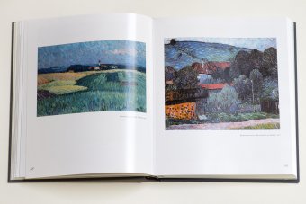 Алексей Явленский, Девятьярова Ирина Григорьевна купить книгу в Либроруме Алексей Явленский, Девятьярова Ирина Григорьевна купить книгу в Либроруме