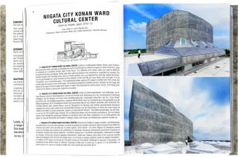 Contemporary Concrete Buildings, Jodidio Philip купить книгу в Либроруме Contemporary Concrete Buildings, Jodidio Philip купить книгу в Либроруме