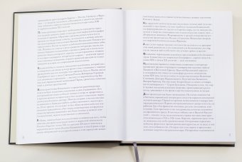 Василий Кандинский, Якимович Александр Клавдианович купить книгу в Либроруме Василий Кандинский, Якимович Александр Клавдианович купить книгу в Либроруме