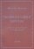 Геофилософия Европы, Каччари Массимо купить книгу в Либроруме