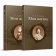 Моя жизнь. Два тома. Том первый 1844-1886. Том второй 1887-1901, Толстая Софья Андреевна купить книгу в Либроруме