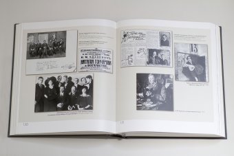 Наталия Гончарова, Луканова Алла Геннадьевна купить книгу в Либроруме