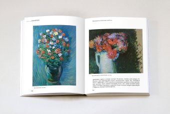 Николай Тархов, Бялик Валентина Моисеевна купить книгу в Либроруме Николай Тархов, Бялик Валентина Моисеевна купить книгу в Либроруме