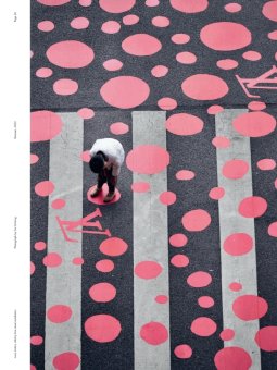 Louis Vuitton Yayoi Kusama, Kusama Yayoi Arnault Delphine Tatehata Akira Obrist Ulrich Hans Yoshitake Mika купить книгу в Либроруме