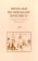 Прогулки по Невскому проспекту в первой половине XIX века, купить книгу в Либроруме Прогулки по Невскому проспекту в первой половине XIX века, купить книгу в Либроруме
