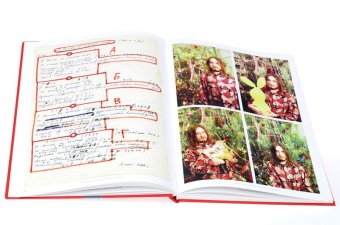 Автографы. Черновые и беловые рукописи. Том 3. 1993-1997, Летов Егор купить книгу в Либроруме