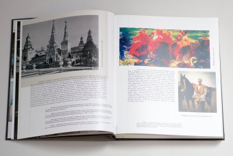 Художники русской эмиграции, Толстой Андрей Владимирович купить книгу в Либроруме Художники русской эмиграции, Толстой Андрей Владимирович купить книгу в Либроруме