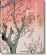 Hiroshige. One Hundred Famous Views of Edo, Bichler Lorenz Trede Melanie купить книгу в Либроруме