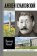 Алексей Кулаковский, Коняев Николай Михайлович купить книгу в Либроруме Алексей Кулаковский, Коняев Николай Михайлович купить книгу в Либроруме