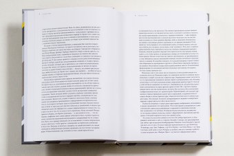 История искусства, Гомбрих Эрнст купить книгу в Либроруме